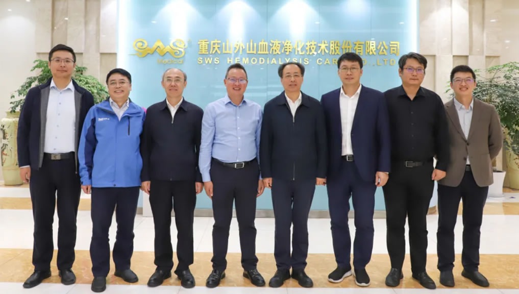 中國(guó)工程院院士、重慶大學(xué)校長(zhǎng)王樹(shù)新蒞臨山外山公司調(diào)研